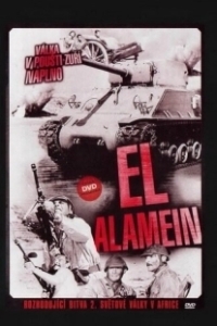 
Эль-Аламейн (1957) 