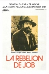 
Забастовка (1983) 