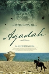 
Агада (2017) 