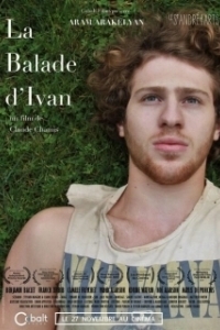 
Странствия Ивана (2018) 