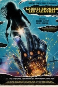 
Пусть трупы загорают (2017) 