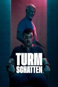 Тень Башни (1 сезон) 
