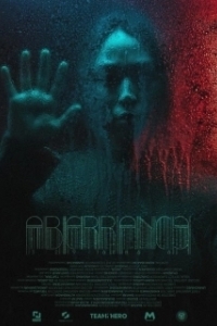 
Отклонение от нормы (2022) 