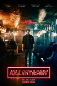 
Убей меня еще раз (2025) 