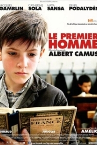 
Первый человек (2011) 