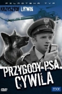 Приключения пса Цивиля 

