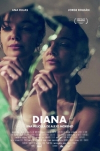
Диана (2018) 