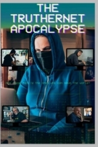 
Апокалипсис конспирологов (2020) 