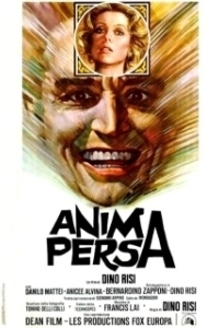 
Потерянная душа (1976) 