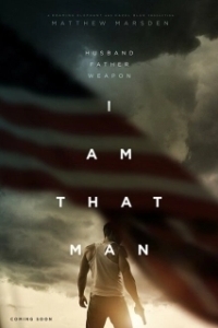 
Тот самый (2019) 