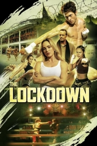 Постер Локдаун (The Lockdown)