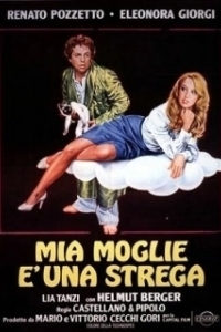 
Моя жена — колдунья (1980) 