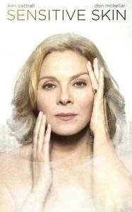 Нежная кожа (1-2 сезон) 
