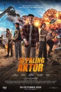 
Идеальный актер (2025) 