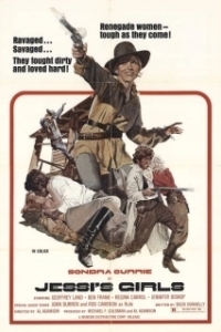 
Девушки Джесси (1975) 