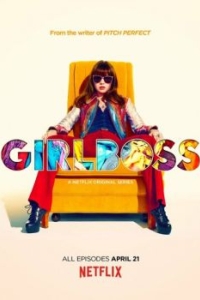 Постер Начальница (Girlboss)