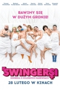 Постер Свингеры (Swingersi)