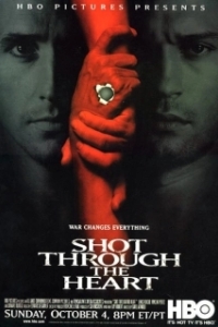 
Снайперы (1998) 