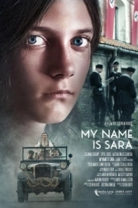 
Оккупация (2019) 