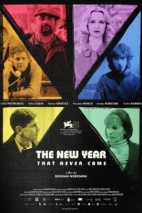 
Новый год, который так и не наступил (2024) 