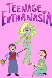 
Подросток Эвтаназия (2021) 