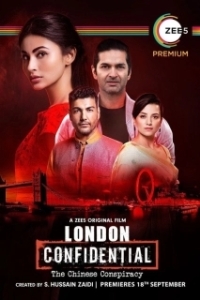 
London Confidental (2020) 
