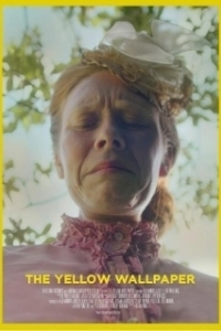 
Жёлтые обои (2021) 