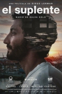 
Заместитель (2022) 