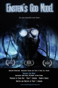 
Модель бога по Эйнштейну (2016) 