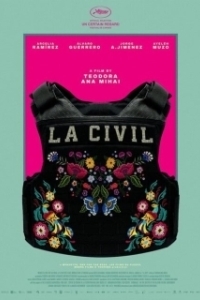 
Гражданская (2021) 