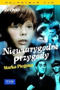 Невероятные приключения Марека Пегуса 
