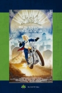 
Мертвая подружка (1988) 