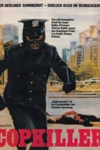 
Убийца полицейских (1983) 
