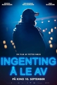 
Жизнь совсем не смешная (2021) 