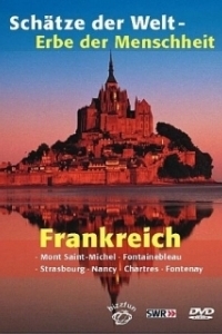 Мировые сокровища: Наследие человечества 
