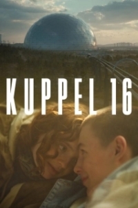 Купол 16 (1 сезон) 
