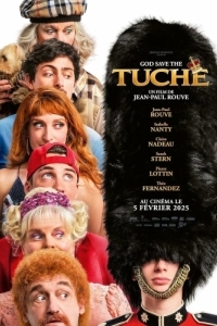 Постер Семейка с приветом 5: Боже, храни Туше (God Save the Tuche)