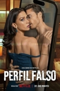 Фальшивый профиль 
