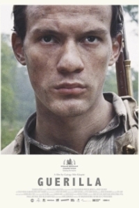 
Партизаны (2019) 