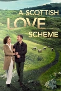 Постер Шотландская схема любви (A Scottish Love Scheme)