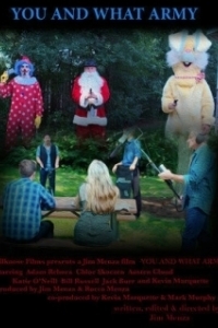 
Ой, напугали! (2022) 