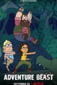 
Удивительные животные (2021) 