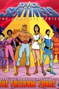 
Юные стражи неба (1977) 