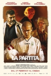
Матч (2019) 