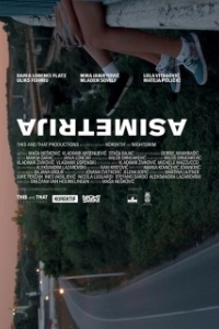 
Асимметрия (2019) 