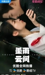 Двойник (1 сезон) 
