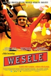 
Свадьба (2004) 