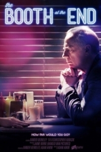 Столик в углу (1-2 сезон) 
