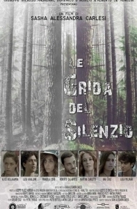 
Крики тишины (2018) 