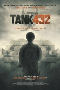 
Танк 432 (2015) 